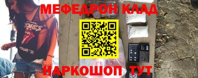 не бодяженный Бузулук