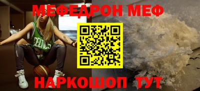 не бодяженный Бузулук