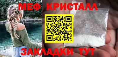 не бодяженный Бузулук
