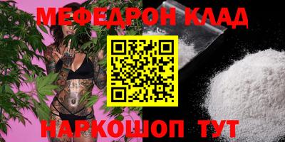 ECSTASY Бугуруслан