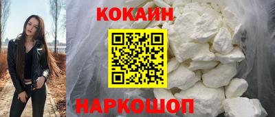 стафф Будённовск