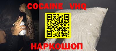 ECSTASY Бугуруслан
