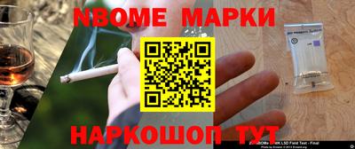 не бодяженный Бузулук