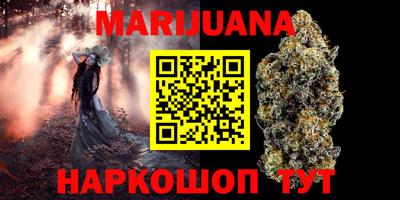 стафф Будённовск