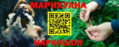 не бодяженный Бузулук