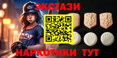 стафф Будённовск