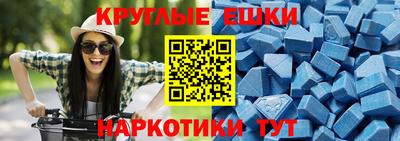 не бодяженный Бузулук