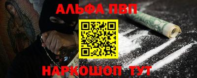 не бодяженный Бузулук