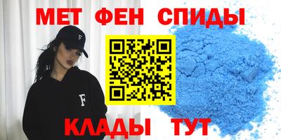 ECSTASY Бугуруслан