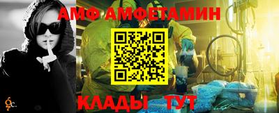 ECSTASY Бугуруслан