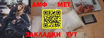 не бодяженный Бузулук