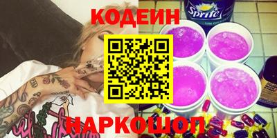 не бодяженный Бузулук