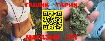 ECSTASY Бугуруслан
