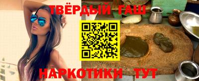 ECSTASY Бугуруслан