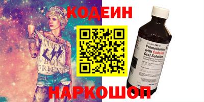 не бодяженный Бузулук