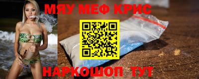 не бодяженный Бузулук