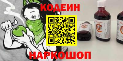 не бодяженный Бузулук