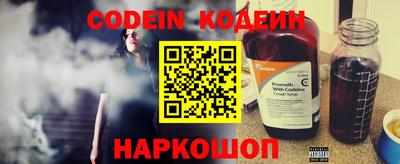 кокаин Коломна