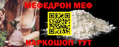 ECSTASY Бугуруслан